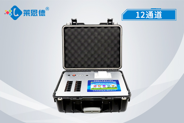 農(nóng)藥殘留檢測(cè)儀常用功能介紹