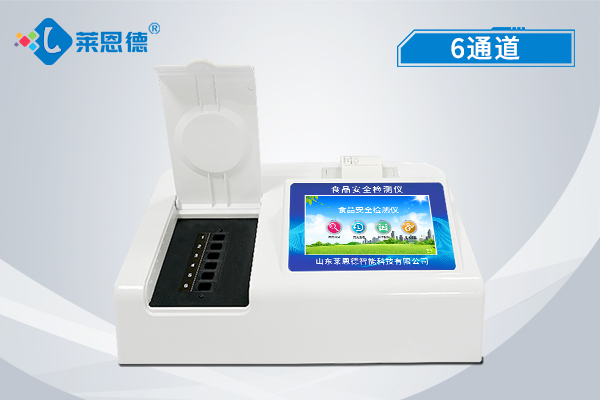 高智能食品安全檢測儀在哪些地方可以用到？多功能農(nóng)殘快速檢測儀器的優(yōu)點是什么