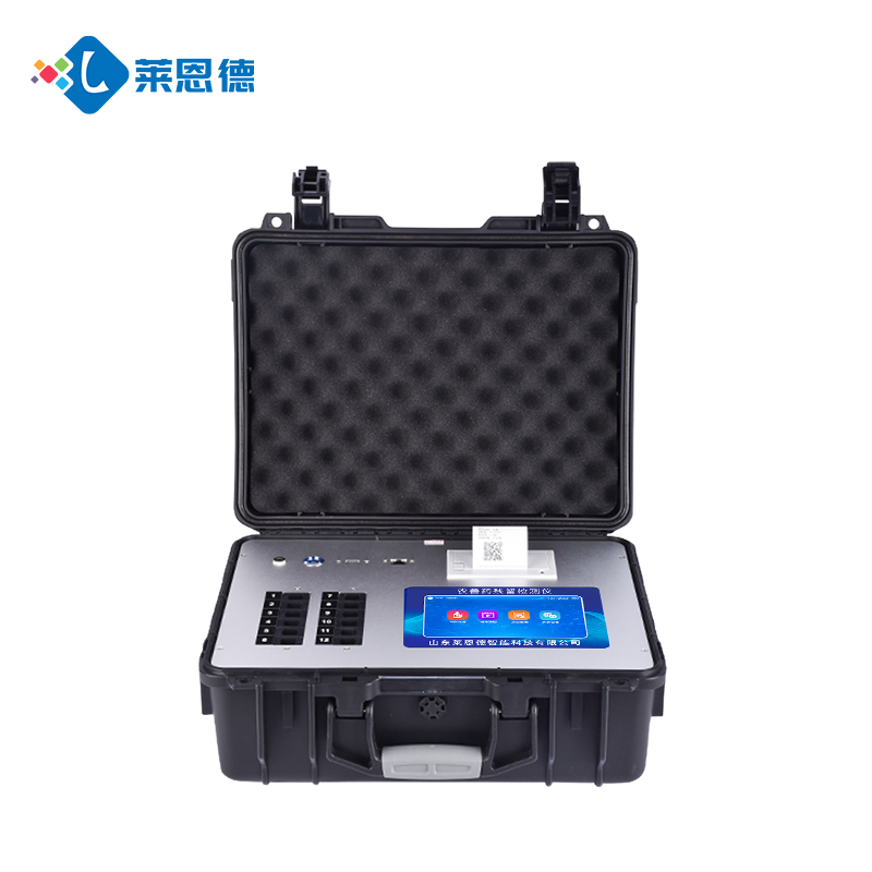 便攜式獸藥殘留檢測儀推薦，快速檢測，保障食品安全