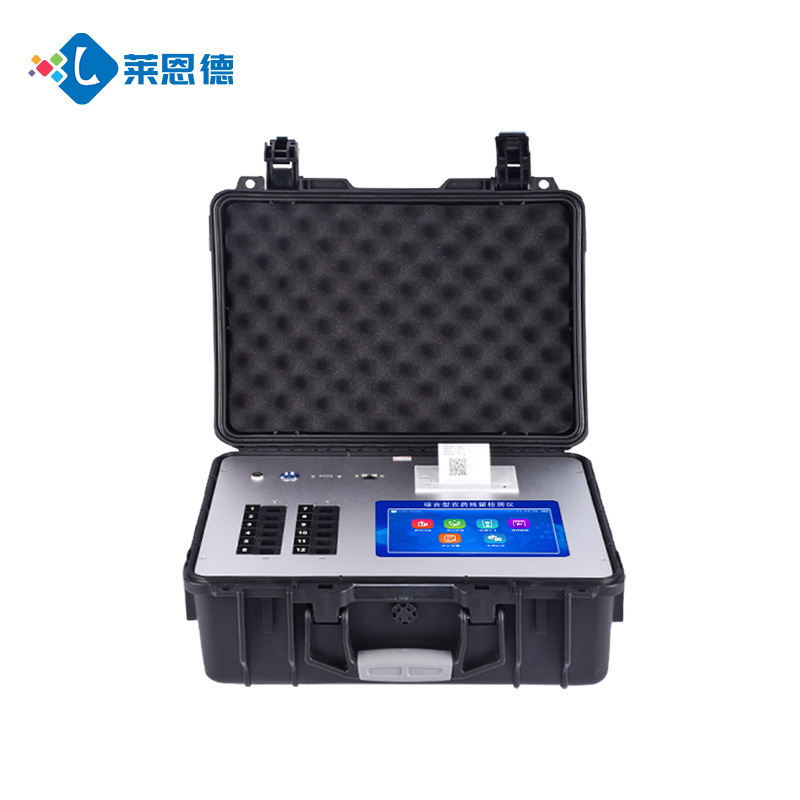 食品企業(yè)必看！實驗室級萊恩德檢測儀如何降低合規(guī)風(fēng)險？